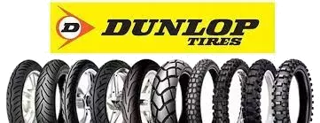 Топ-5 моделей товарів бренду Dunlop з каталога.