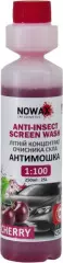 Омивач скла літній концентрат NOWAX Anti Insekt Screen Wash Cherry 250мл.