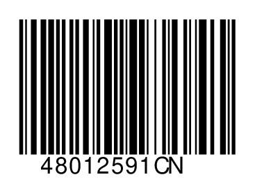 48012591CN