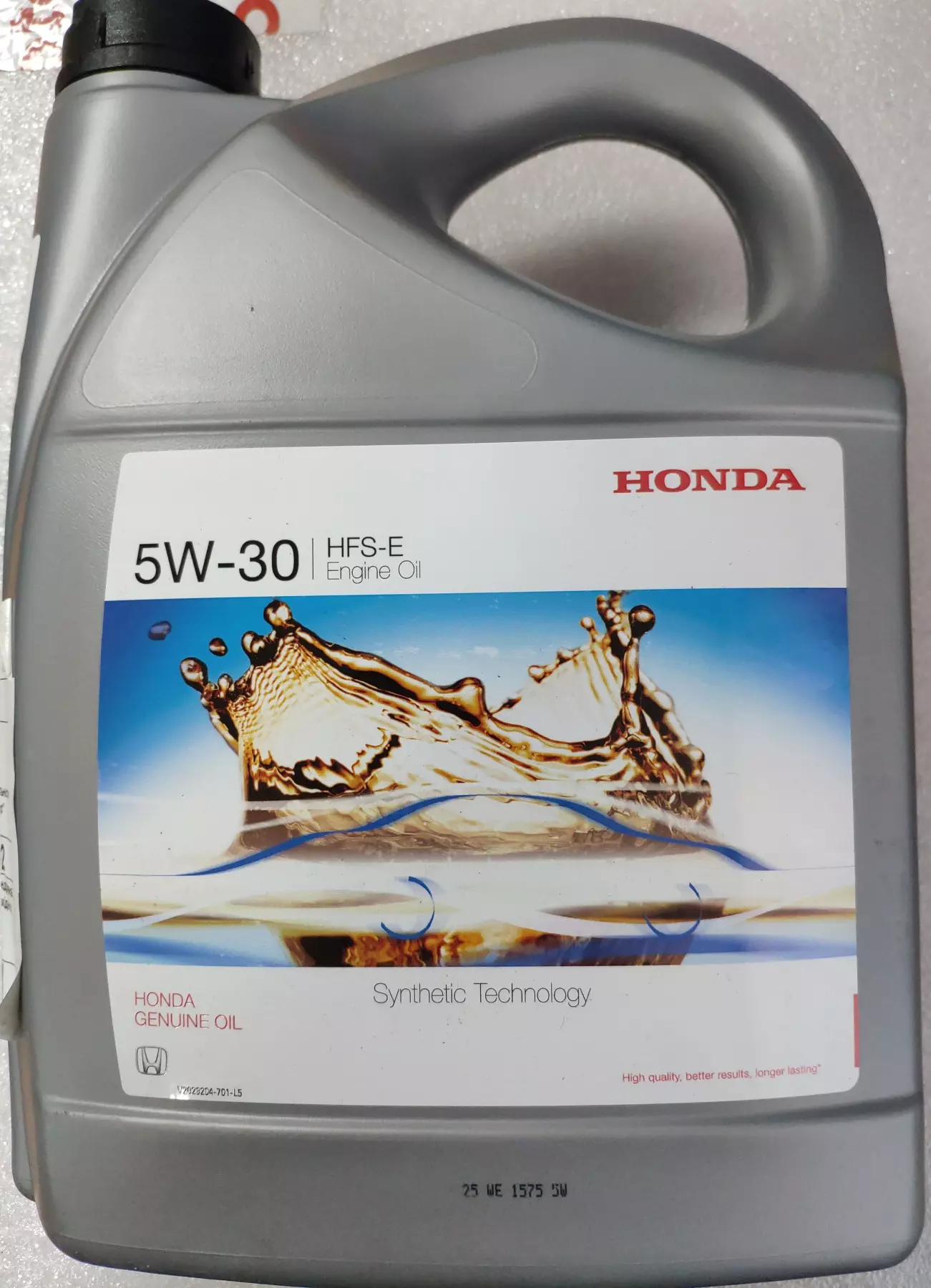 Моторні оливи Honda для автомобілів