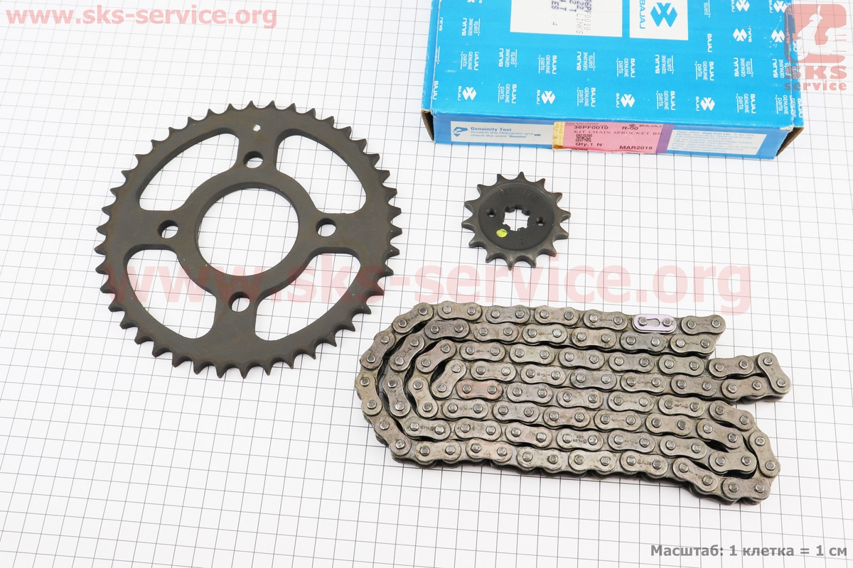 boxer_bm_vmx_150cc_zvezdy_tsep