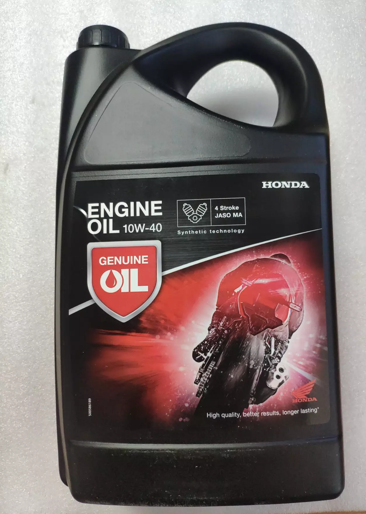 Моторні оливи для мото Honda