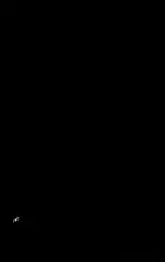 Накладка бокова пере (47541-44h00-000)