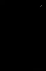 Подушка (09320-10049-000)