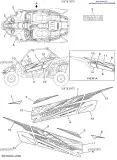 Наклейка левая (B5H-F165G-20-00)