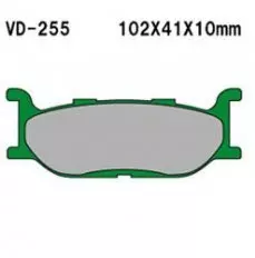 Колодки гальмівні дискові VESRAH VD-255