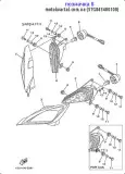 Проводка Фары :: SOCKET CORD ASSY 1 (5TG-84340-01-00)