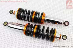 Амортизатор задній JH, CB, CG 305мм діаметр 67мм (втулка 12мм/втулка 12мм) чорний пара (Китай)