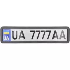Рамка під номер, чорна матова (CARLIFE)