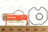 Комплект прокладок GASKET SET (16010-KCE-670)