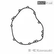 Прокладка кришки зчеплення Kawasaki 11061-0252