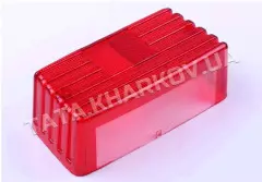 Скло стоп-сигнала Zongshen, Lifan 125/150, (FLD)