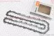 Ланцюг 325-1.5mm-72зв. квад. зуб RSC (на бензопили 18) ОРИГІНАЛ (STIHL)