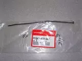 Крепление TY-RAP CABLE (91560-MS8-600)