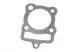 Прокладка головки циліндра CG-150cc 62мм (метал) Kinlon JL150-70C, (FENGRI)