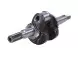 Колінвал м/б 168F/170F (6,5/7Hp) (під шпонку, d20mm) (з шестернями), (BEST)