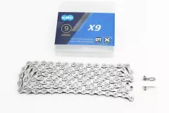 Ланцюг приводний 1/2x11/128x116L 9 швидкостей срібний, (KMC)