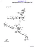 Наконечник Рулевой Тяги Внешний :: JOINT, UNIVERSAL 2 (52H-23845-01-00)