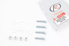 Шайба фіксатор задньої зірки 2шт + болти 4шт, (FENGRI)