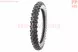 Покришка Kenda CROSS K-771 60/100-14 30М шипована