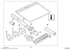 Торцевая головка Torx E12 (71607706269)