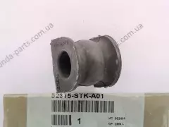 Втулка заднього стабілізатора (52315-STK-A01)