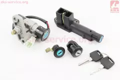 Замок запалювання комплект Suzuki LETS II (Китай)