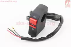 Зарядка USB універсальна на 1 вихід з кнопкою вкл-викл кріплення на кермо (Китай)