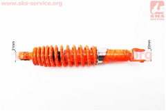 Амортизатор задний GY6/Honda - 290мм*d55мм (втулка 10мм / вилка 8мм) регулируемый, оранжевый с паутиной, (NAIDITE)