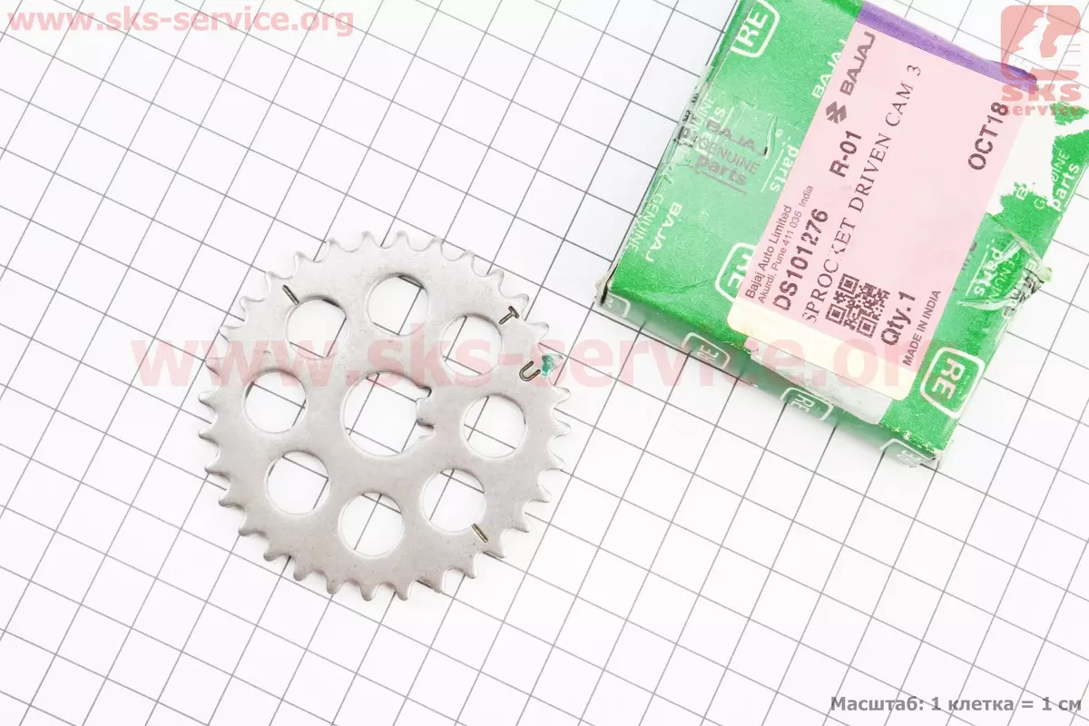 Купити Зірка ГРМ 32 зуба DS101276 BOXER BM/ВМX 150cc (BAJAJ