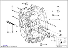 Картер двигателя для термостата (11117652550)