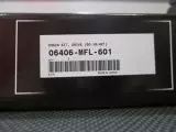 Комплект ланцюгової передачі (did50va11-120zb + 16 + 42) (06406-MFL-601)