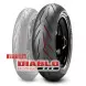 Покришка Pirelli DIABLO ROSSO III 190/55ZR17 75W TL - Фото 2
