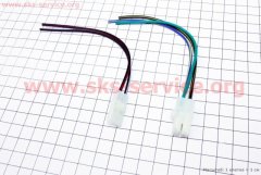Разъем для коммутатора 5 проводов - 3+2 комплект 2шт, 50-100сс 4Т, (Китай)