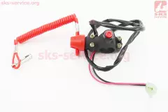 Аварійний вимикач двигуна універсальний підвісний з чекою тросовий тип 1 (Китай)
