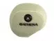 Фільтр повітряний ATHENA S410250200028