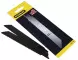 Комплект из 2х запасных полотен для универсальной ножовки STANLEY FatMax "20-220" 120мм (3-20-220)