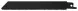 Комплект из 2х запасных полотен для универсальной ножовки STANLEY FatMax "20-220" 120мм (3-20-220) - Фото 3