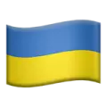 Україна логотип