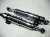 Амортизатори задні (пара) Active 330mm (закриті), (JING)