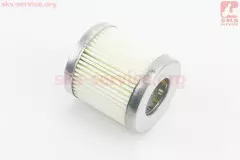 Фільтр паливний - елемент паперовий 26x53x57mm ZS1100 Тип 2 (Китай)