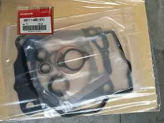 Комплект прокладок GASKET KIT A (06111-MKE-A10)