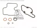 Комплект прокладок GASKET SET A (16010-KPC-305)