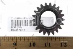 Шестерня (21 зуб) GEAR MAINSHAFT THIRD (23441-HP5-A50)