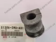 Втулка підвіски (51306-SWA-A01)