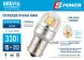 Лампа BREVIA LED S-Power P21W 330Lm 15x2835SMD 12/24V CANbus, 2шт. - Фото 2