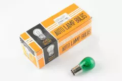 Лампа S25 двоконтактна 12V 21W/5W (ORANGE BOX), Зелений