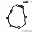 Прокладка кришки генератора Yamaha 3C1-E5451-00-00
