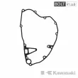 Прокладка кришки зчеплення Kawasaki 11061-0324