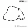 Прокладка кришки зчеплення Kawasaki 11061-0361, велика